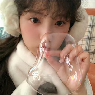 无惧之爱