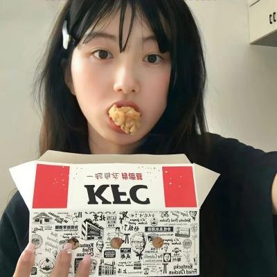 星云结晶